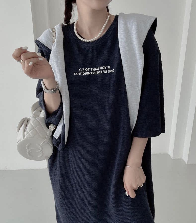 Korean Style Lettered Knit Dress with Cape