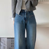 Designer Seam-Back Wide Leg Jeans