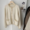 3D Knit Blended Cardigan