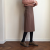 Morandi Colored V-Neck Sweater & Pencil Skirt Set