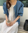 Denim Cardigan with Pleated Sling Dress Set