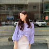 Taro High-Low Blouse with Balloon Sleeves