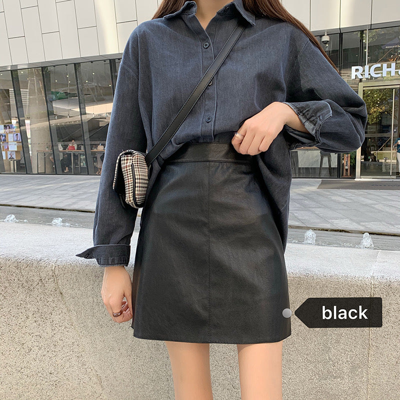 Designer High Rise PU Leather Skirt