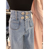 High Rise Wide Denim Pants