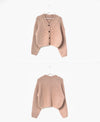 Loose Knit Braided Cable Cardigan