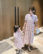 Mom & Daughter ♡ Qi Pao Style Babydoll Dress