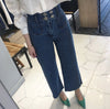 High Rise Wide Denim Pants