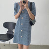 V-Neck Tweed Short Sleeve A-Line Dress